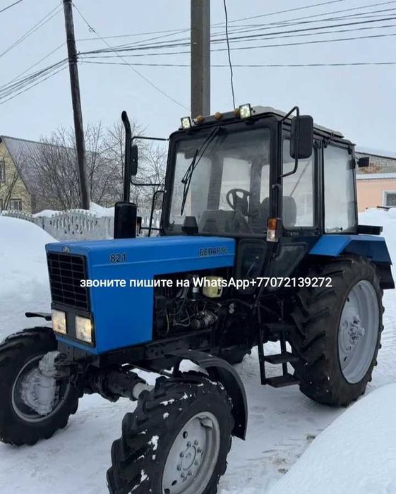 В продаже трактор МТЗ 82.1