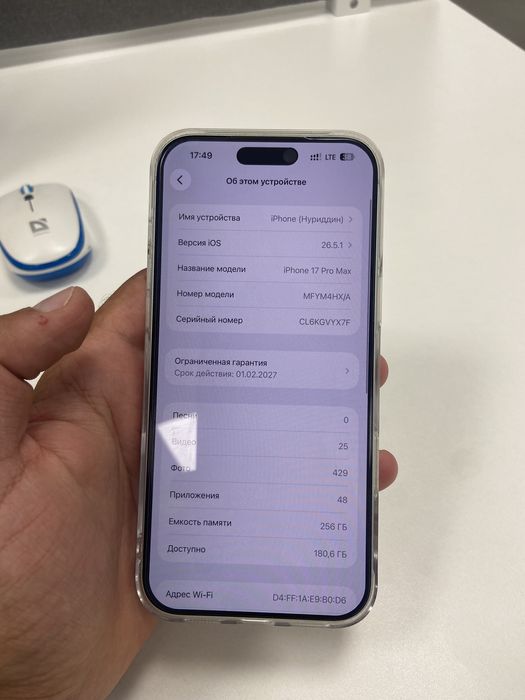 Iphone 17 Pro MAX 256 / сим карта