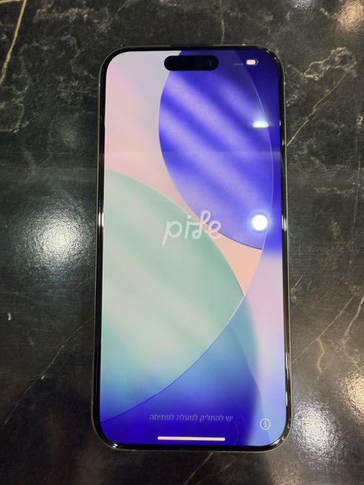 Iphone 15 Pro, 256 GB, Silver