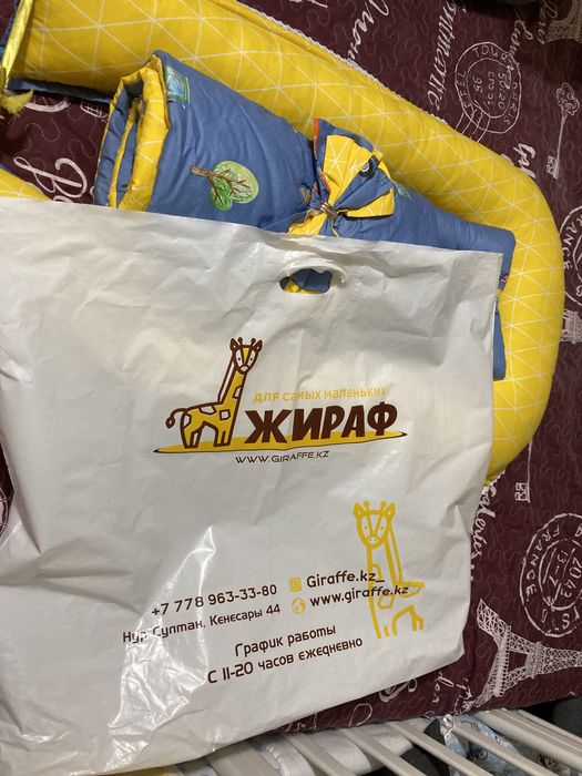 Одеяло и конверт на выписку