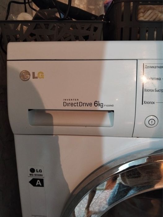 Продам стиральную машинку