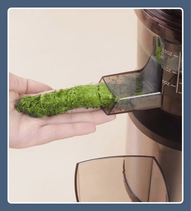 Профиссиональная Соковыжималка