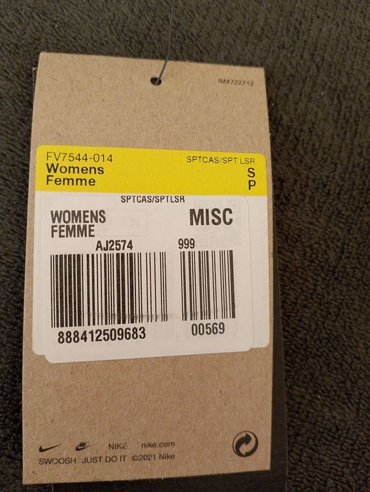 Nike дамско долнище Оригинално размер S