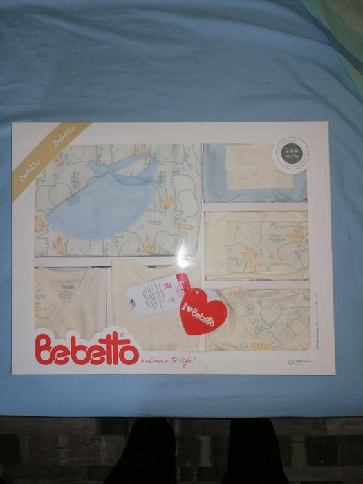 Комплект за изписване