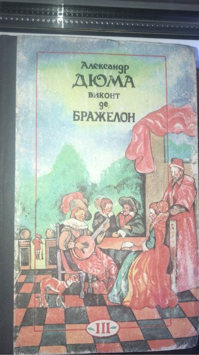 Продам книги