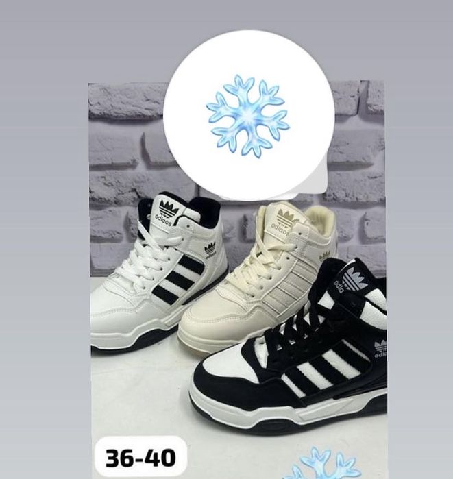 Обувь женская и мужская