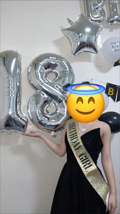 Лента день рождения