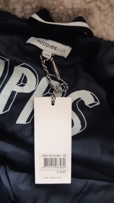 НОВО Яке  104см  3-4год