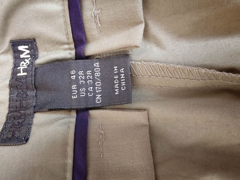 Три нови панталона H&M