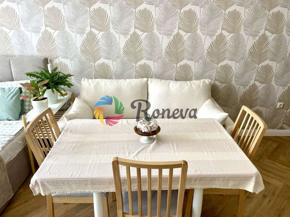 Едностаен в луксозен комплекс!