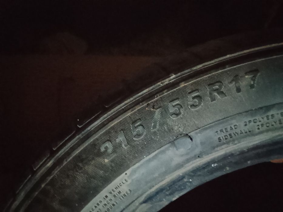 Продам шины на 17 летние