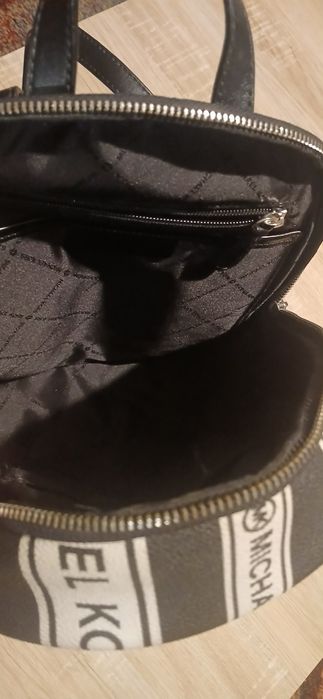 Rucsac Michael Kors Erin