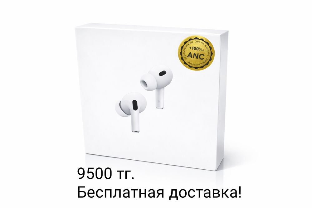 Apple USB-C 20W + кабель USB-C → Lightning (1м) — оригинал