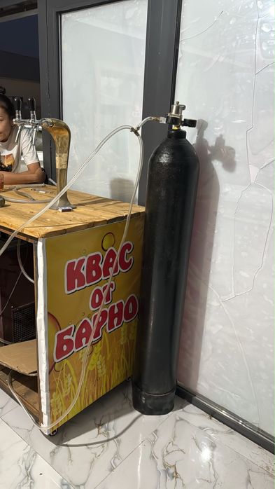 Кислородный баллон