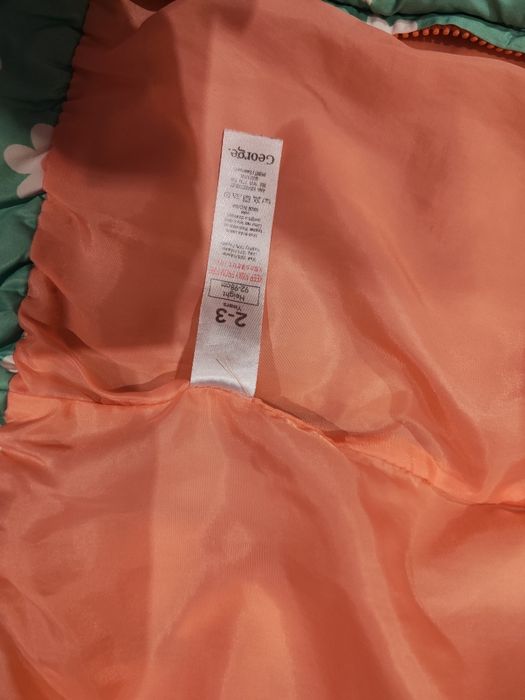 Преходно яке на George