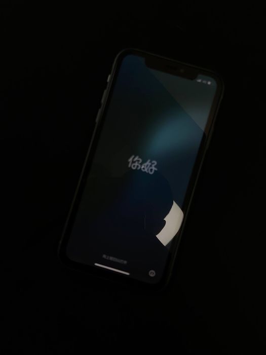 Iphone 15 plus | Ortalyq