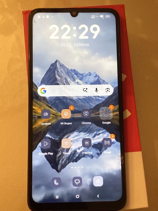Redmi 13C.