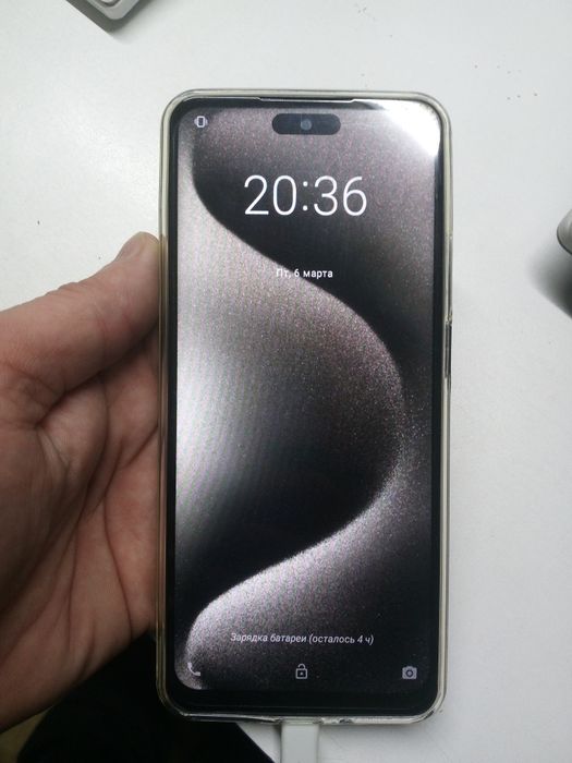 Телефон i16 Pro Max продам