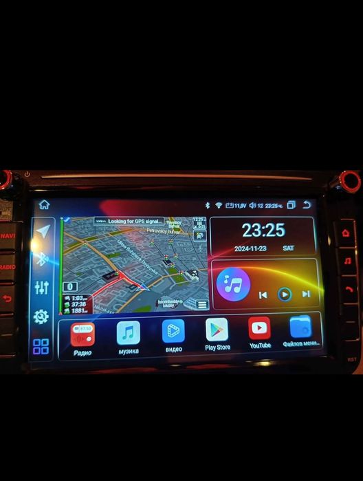 Мултимедия Андроид 13