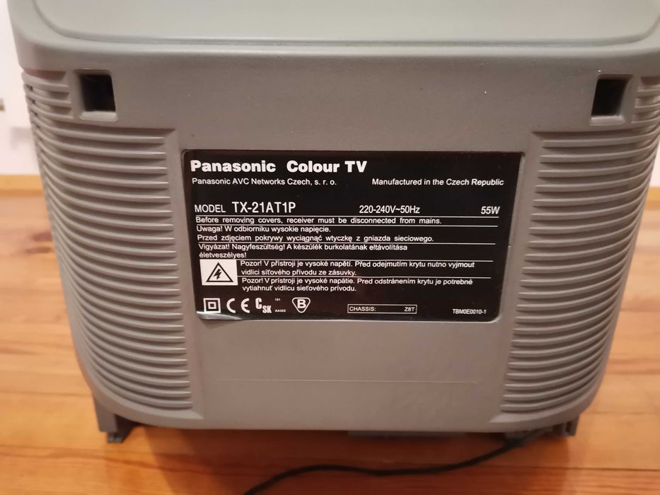 Телевизор Panasonic Quintrix - много запазен !!!