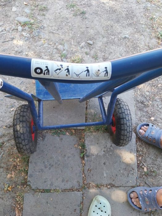 Транспортна количка