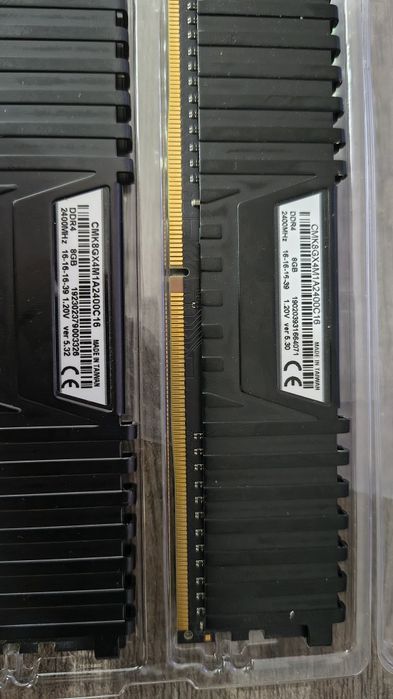 Corsair Vengeance LPX 2x8GB 2400MHz