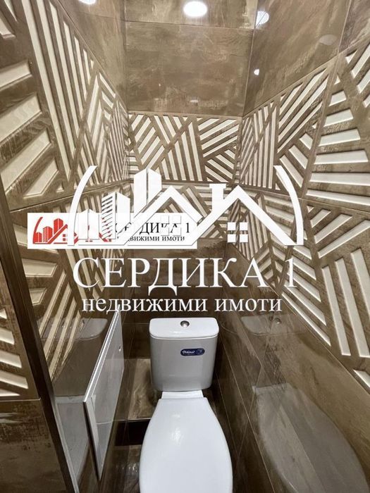 Продава се Четиристаен апартамент в София, Сердика - 100 кв.м за 1706 €/кв.м - Снимка #10