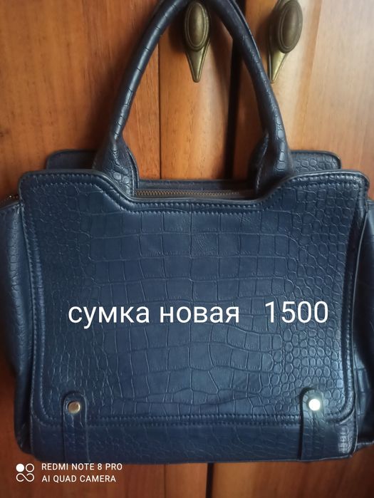 Продам сапоги женские