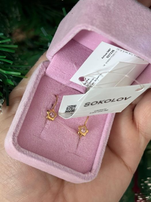 Серьги золотые детские