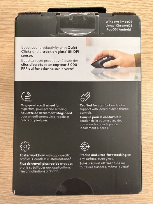 Logitech MX Master 3s bluetooth edition