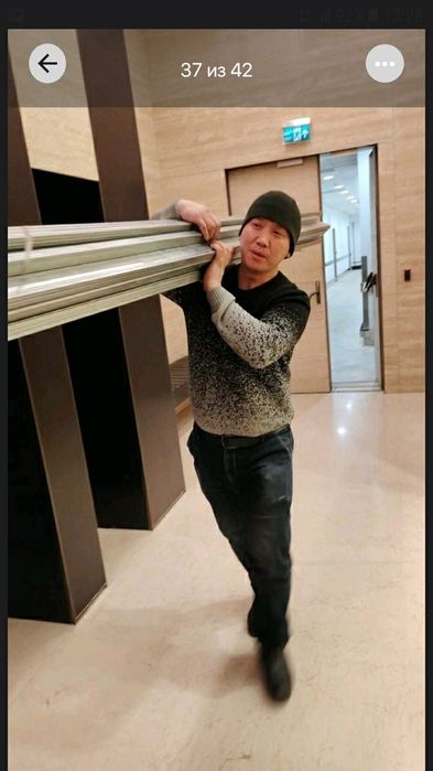 Услуги Грузчики и Газели