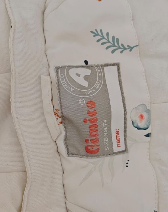 Комбинезон демисезонный