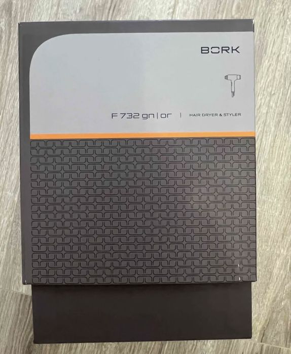 Стайлер Bork 2025