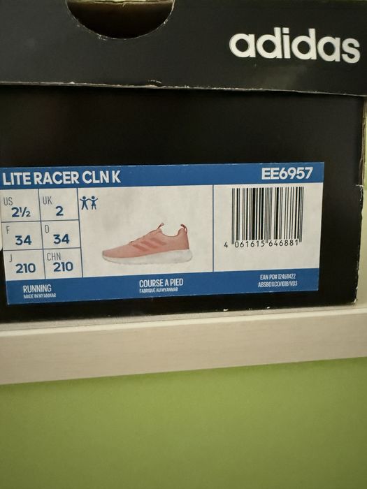 Маратонки adidas номер 34
