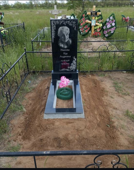 Памятники Павлодар.