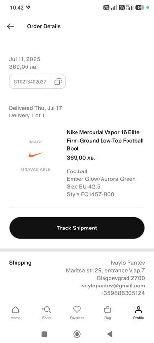 Футболни обувки Nike ,клас  Elite