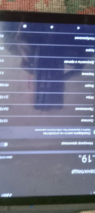 Обмен планшет pod6 plus