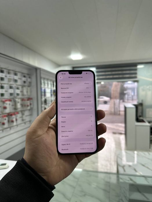 Modeli: iphone 13 pro max

Xolati: Ideal kamera alishgan, org ekran qu