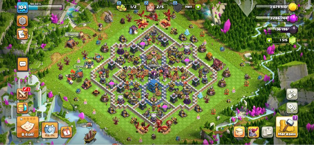 Аккаунт clash of clans 12 тх