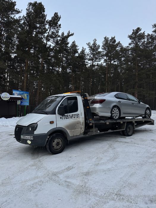 Эвакуатор. Услуги Эвакуатора. Щучинск