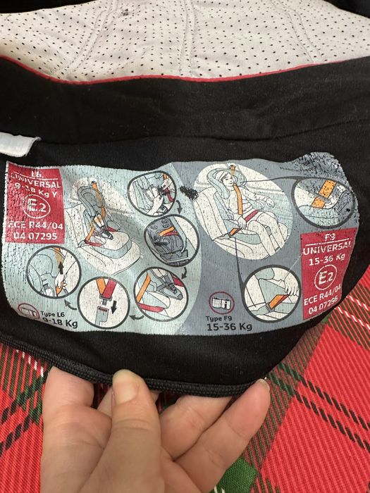 Автокресло Nania (Франция)