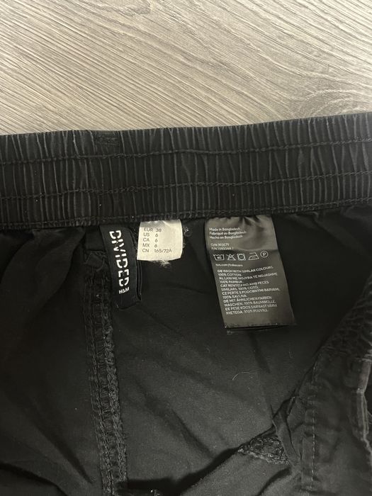 Черен дълъг карго панталон