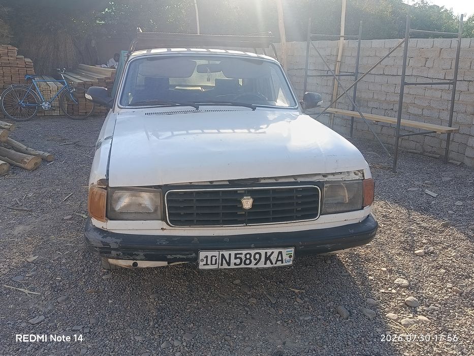 Yangi narsa javob beramiz