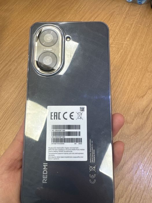 Телефон Redmi A5