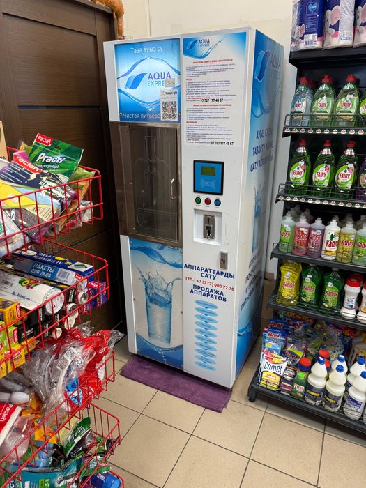 Установка аппарата воды водомата