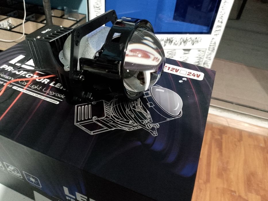 Bi led projector lens