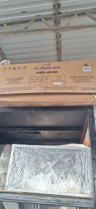 кондиционер канальный 48 модель