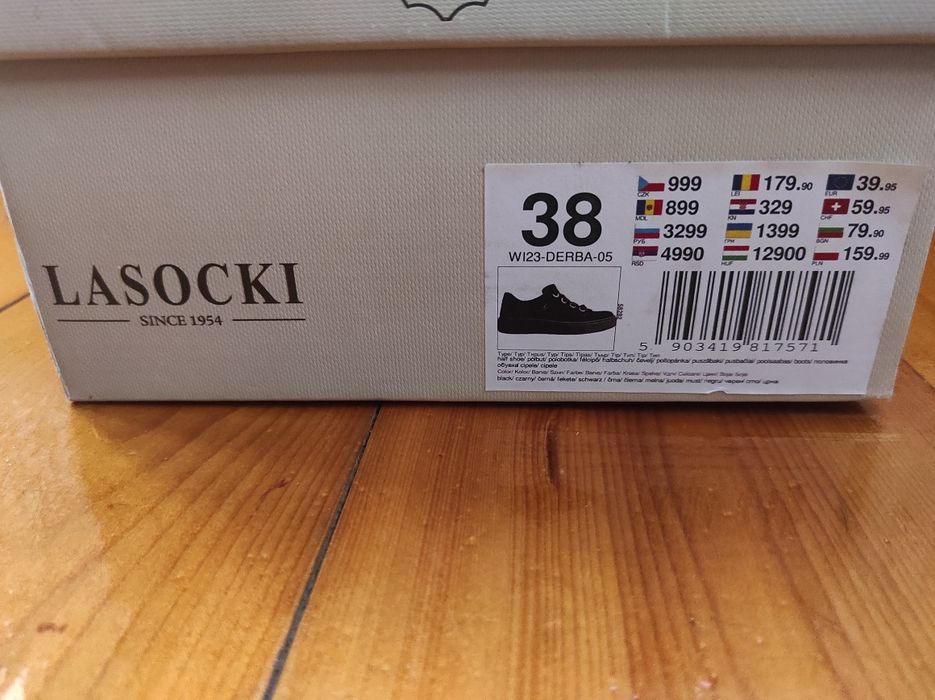 Дамски обувки 38 номер