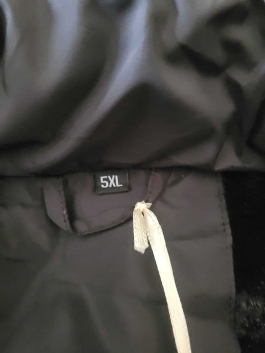 Зимно дамско яке