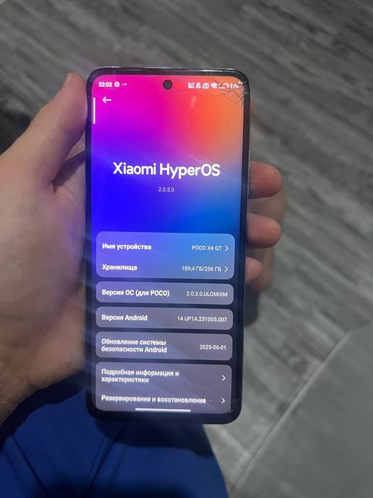 Poco x4 5g retmi